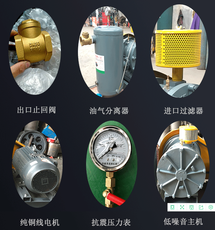 1634470320840782.png 9.png