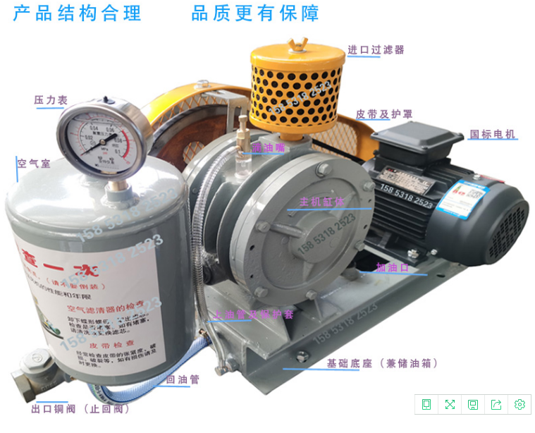 1634529793152633.png 11.png